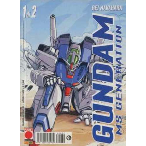 GUNDAM MS GENERATION  01 MANGA LEGEND 32