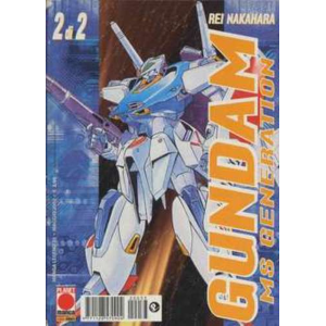 GUNDAM MS GENERATION  02 MANGA LEGEND 33