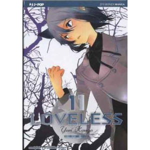 LOVELESS 11