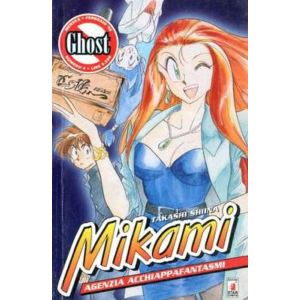MIKAMI AGENZIA ACCHIAPPAFANTASMI 04 GHOST 0
