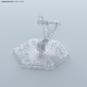 GUNDAM ACTION BASE - 5 Clear - Model Kit