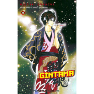 GINTAMA 12