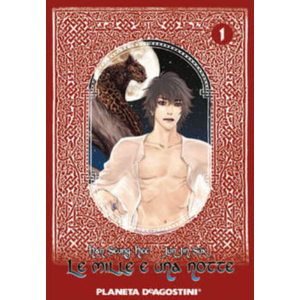 LE MILLE E UNA NOTTE 01