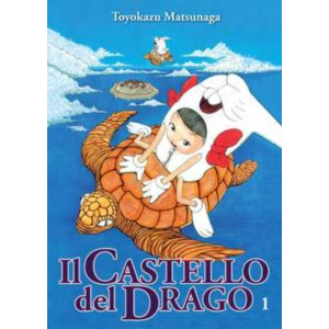 IL CASTELLO DEL DRAGO 01