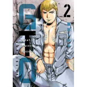 G.T.O. GREAT TEACHER ONIZUKA PARADISE LOST 02