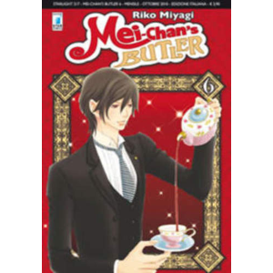 MEI-CHAN'S BUTLER 6 STARLIGHT 217