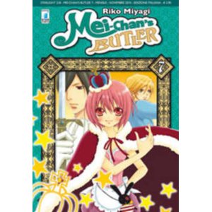 MEI-CHAN'S BUTLER 7 STARLIGHT 218