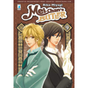 MEI-CHAN'S BUTLER 9 STARLIGHT 220