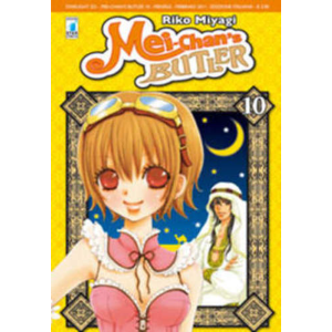 MEI-CHAN'S BUTLER 10 STARLIGHT 221