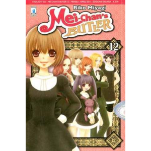 MEI-CHAN'S BUTLER 12 STARLIGHT 223