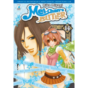 MEI-CHAN'S BUTLER 14 STARLIGHT 225