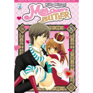 MEI-CHAN'S BUTLER 8 STARLIGHT 219