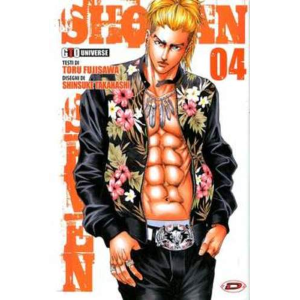 SHONAN SEVEN 4 GTO UNIVERSE