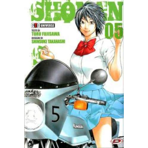 SHONAN SEVEN 5 GTO UNIVERSE