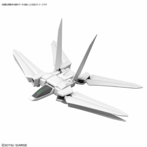 GUNDAM BUILD CUSTOM - 1/144 Galaxy Booster Model Kit HGBC # 033