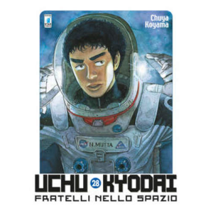 UCHU KYODAI - FRATELLI NELLO SPAZIO 28 MUST 81