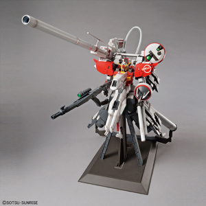GUNDAM - 1/100 PLAN303E Deep Striker Model Kit Master Grade MG
