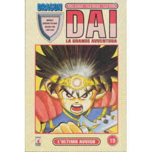DAI 19 DRAGON 19
