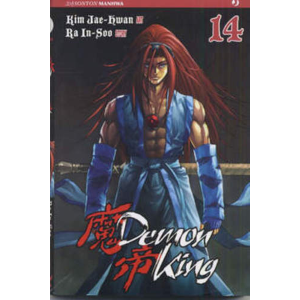 DEMON KING 14