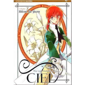 CIEL THE LAST AUTUMN STORY 03