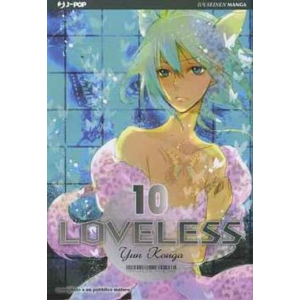 LOVELESS 10