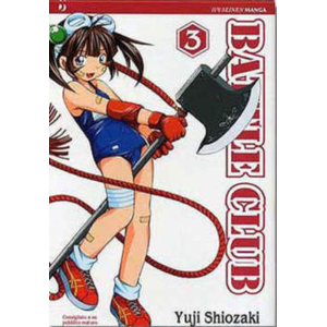 BATTLE CLUB 03