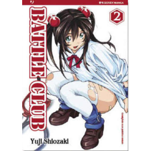 BATTLE CLUB 02