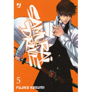 SAMURAI DRIVE 5