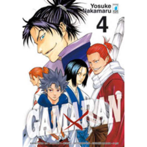 GAMARAN 04 KAPPA EXTRA 154