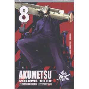 AKUMETSU 08