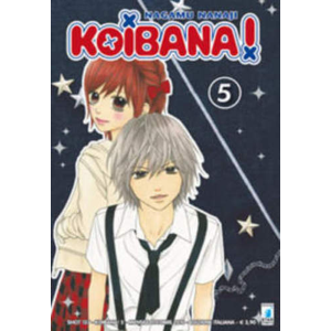 KOIBANA! 05 SHOT 137