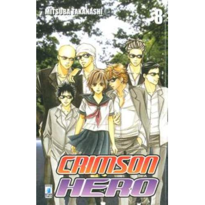 CRIMSON HERO 8 SHOT 120