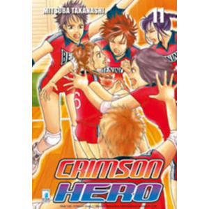 CRIMSON HERO 11 SHOT 126