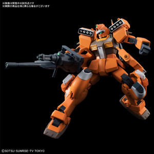 GUNDAM - 1/144 RGM-86RBM GM III Beam Master Model Kit HGBD # 002