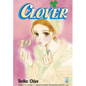 CLOVER 19 EXPRESS 118
