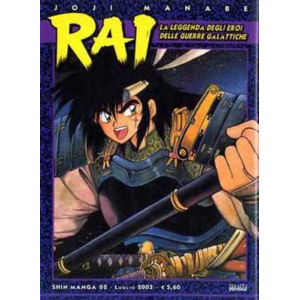 RAI - SHIN MANGA 02
