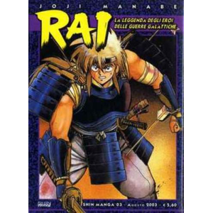 RAI - SHIN MANGA 03