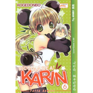 PICCOLA DEA! KARIN 06
