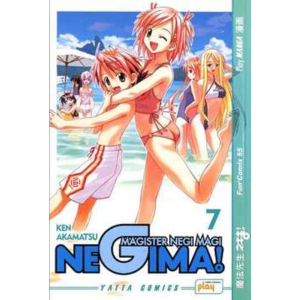 NEGIMA! MAGISTER NEGI MAGI 07 FUN2COMIX 55