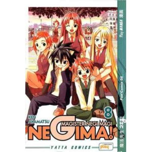 NEGIMA! MAGISTER NEGI MAGI 08 FUN2COMIX 56