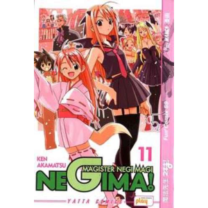 NEGIMA! MAGISTER NEGI MAGI 11 FUN2COMIX 59