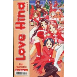 LOVE HINA 06 LOVE2COMIX 11