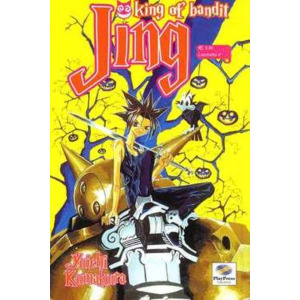 JING KING OF BANDIT 03 BOYS2COMIX 01