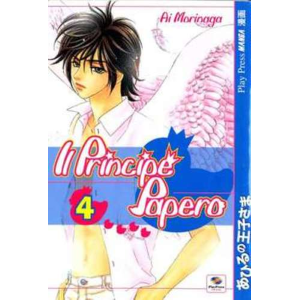 IL PRINCIPE PAPERO 04