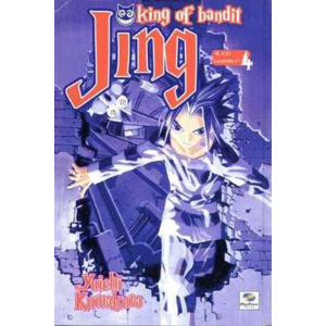 JING KING OF BANDIT 04 BOYS2COMIX 04