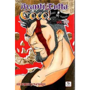 AVANTI TUTTA COCO! 10