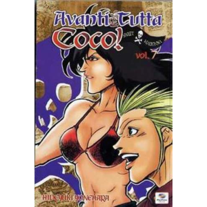 AVANTI TUTTA COCO! 07