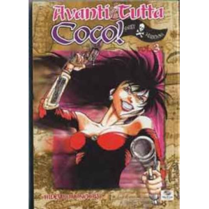 AVANTI TUTTA COCO! 03