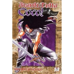 AVANTI TUTTA COCO! 02
