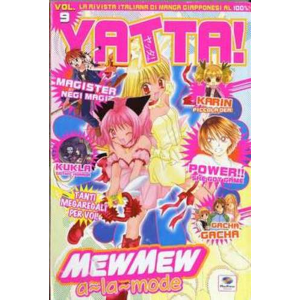 YATTA! 09